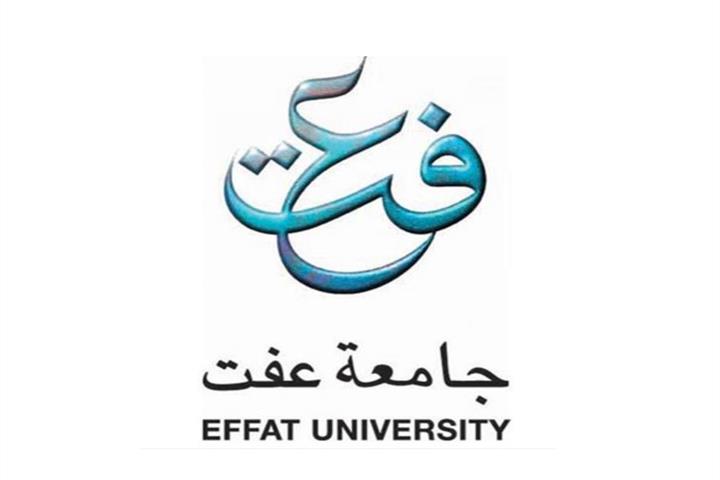 Effat-university-logo-2