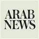Logo - Arab News