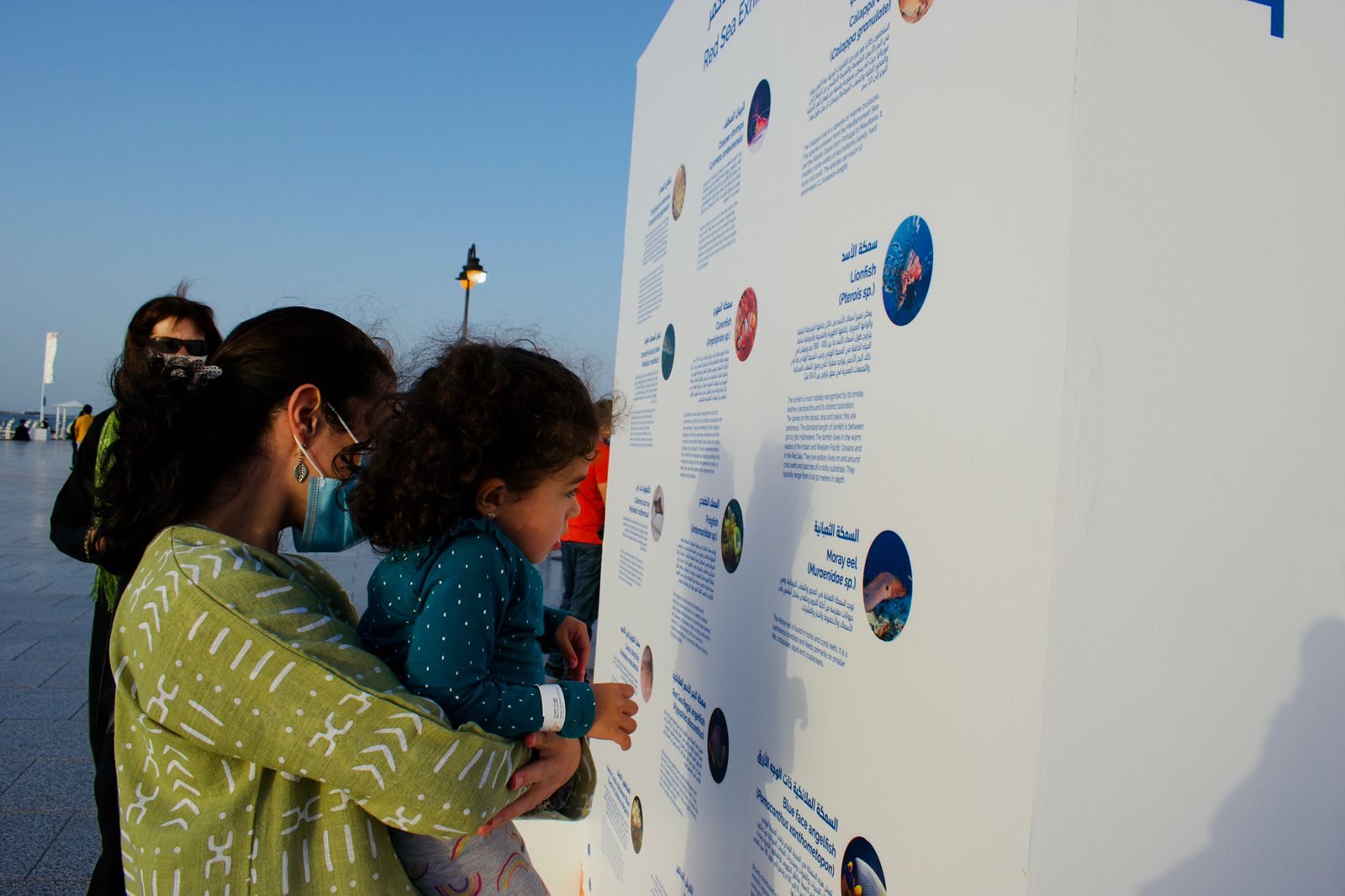 PHOTO-2022-01-22-15-59-24