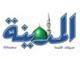 Logo - Al Madinah Newspaper