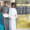3rd place: Feras & Mohammed. Photo by Khulud Muath